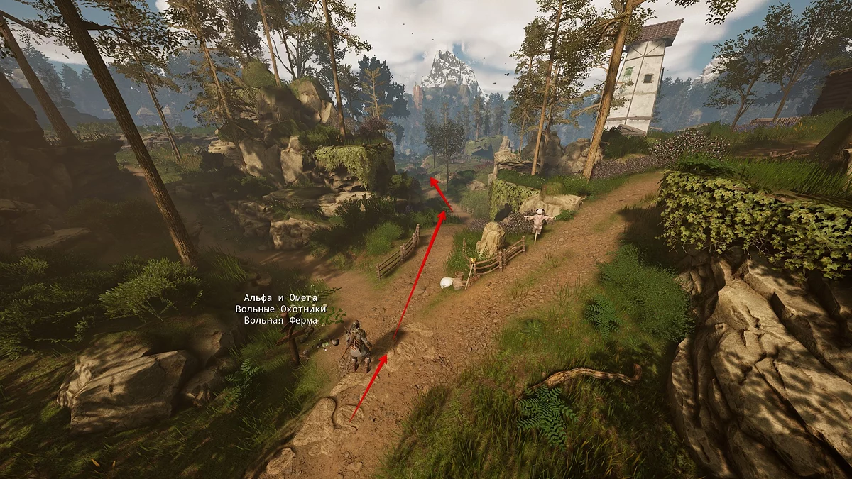 Перекрёсток с указателем, средняя тропинка к фонарному столбу