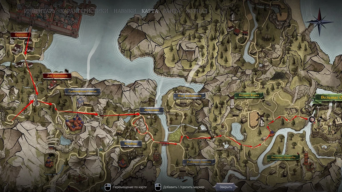 Вид на крепость Вольных Охотников с подходом от фонарного столба