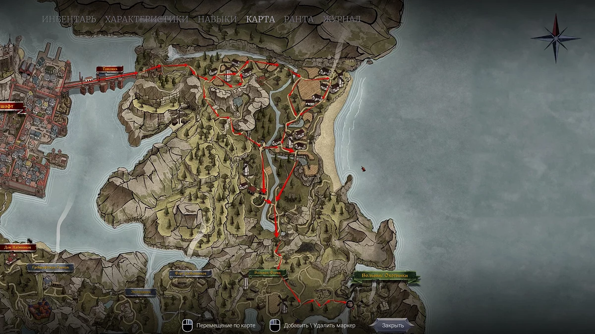 Подвесной мостик, ведущий к крепости Вольных Охотников