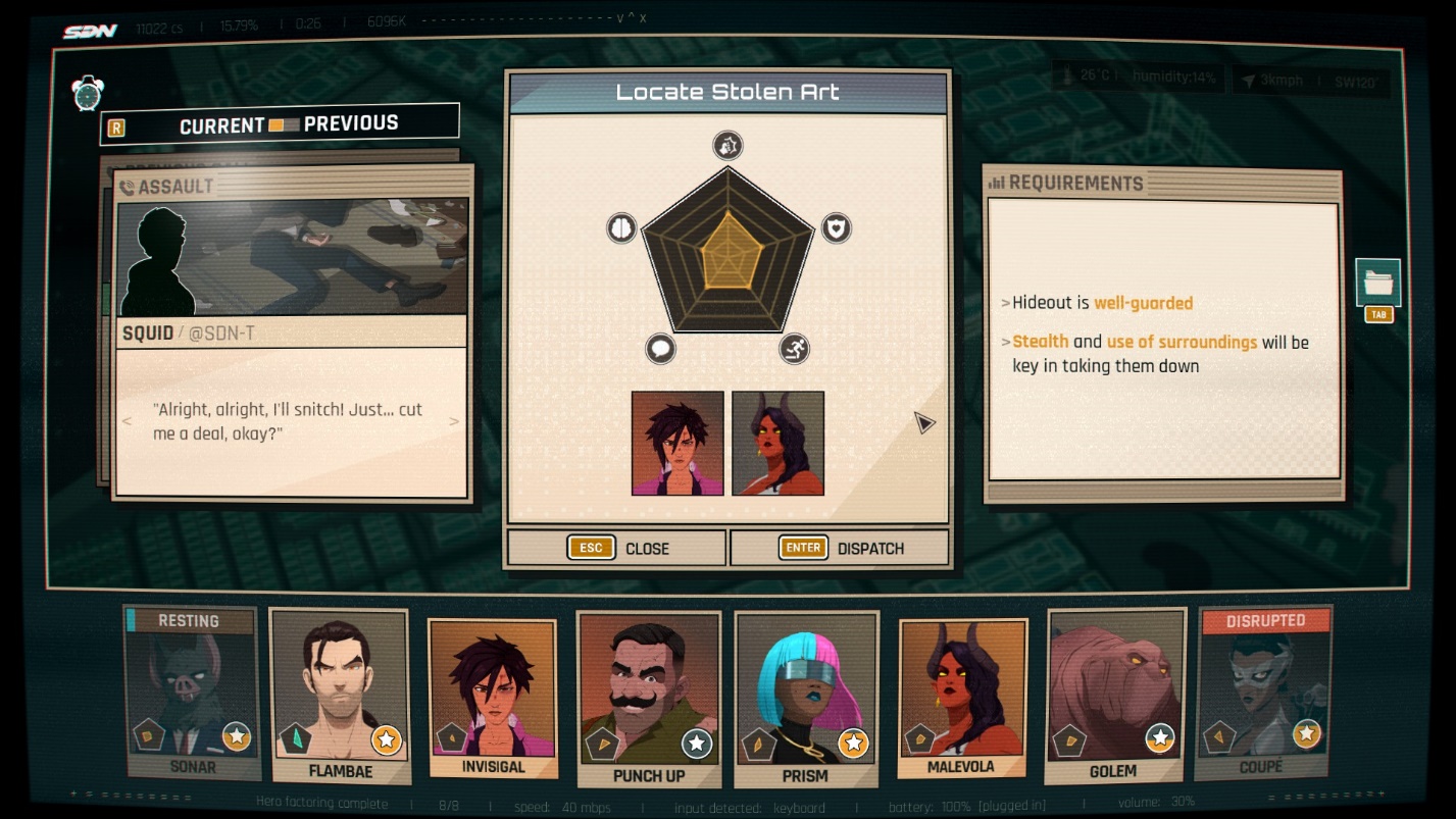 Малевола лечит Невидиву второй раз