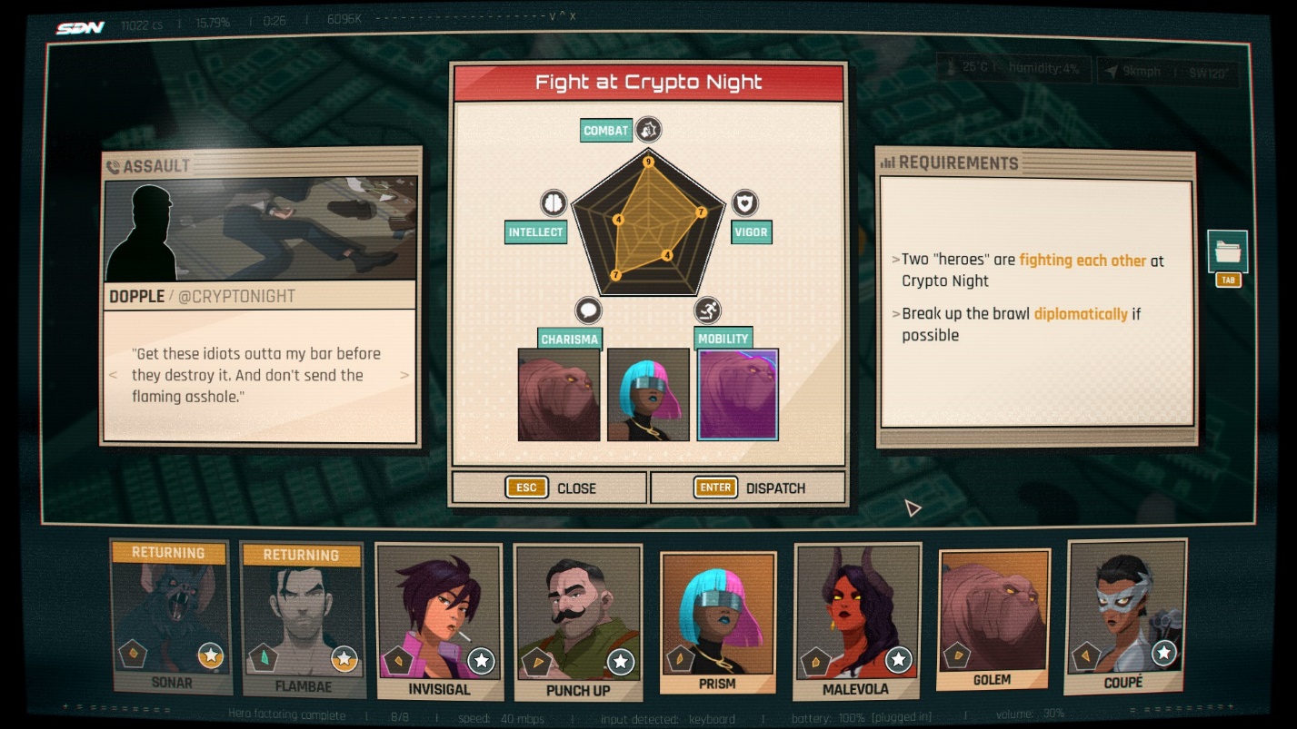 Активация способности Призмы