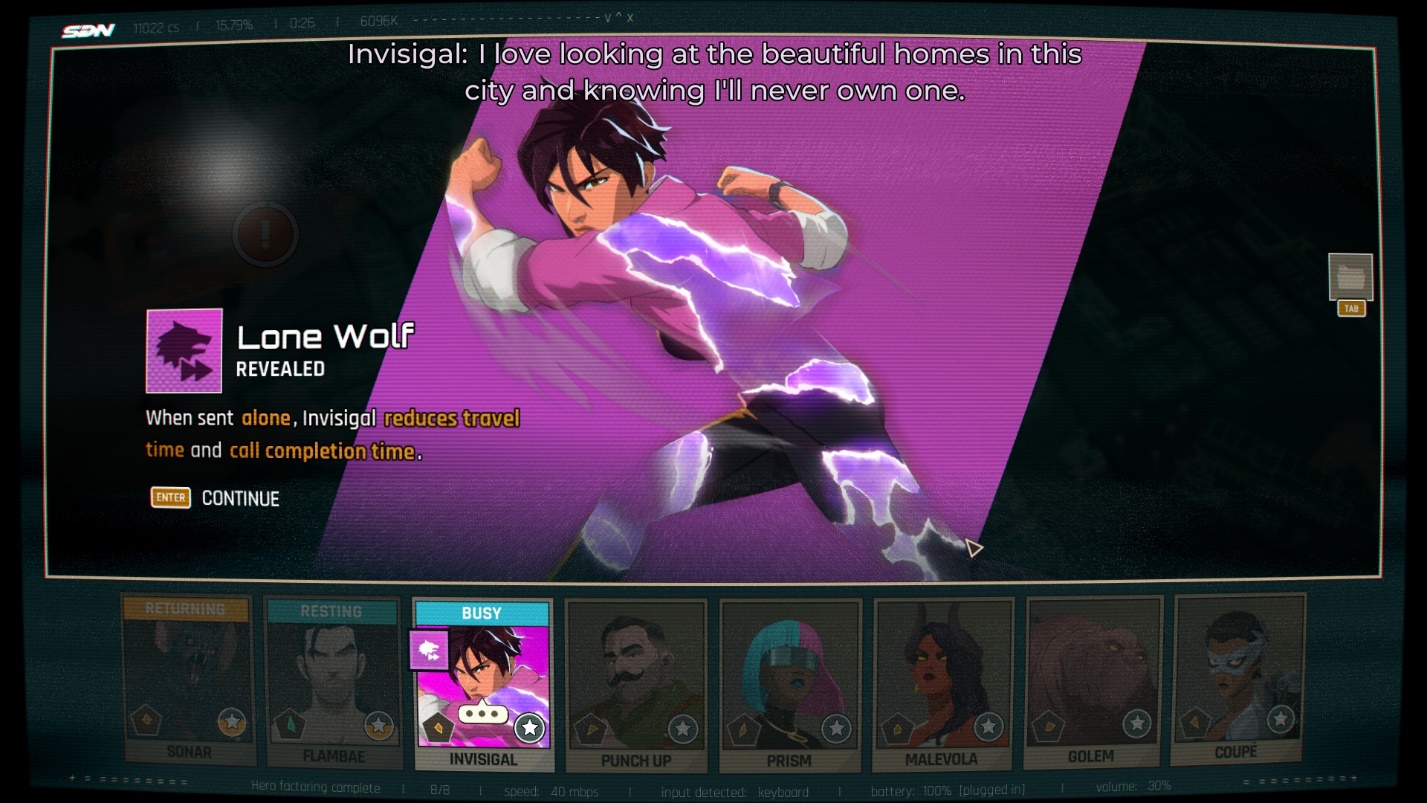 Активация способности Невидивы