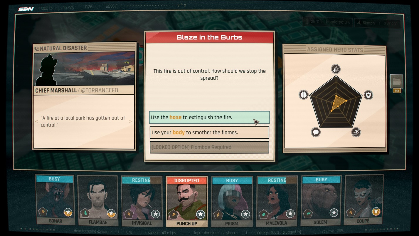 Активация способности Громилы