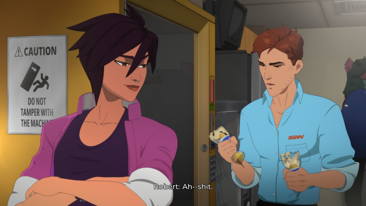 Невидива в сцене конфликта