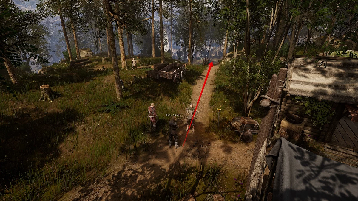 Тайник лесорубов с костром и сундуком за деревянным заборчиком