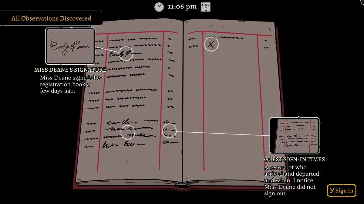 Режим анализа книги постояльцев с уликами