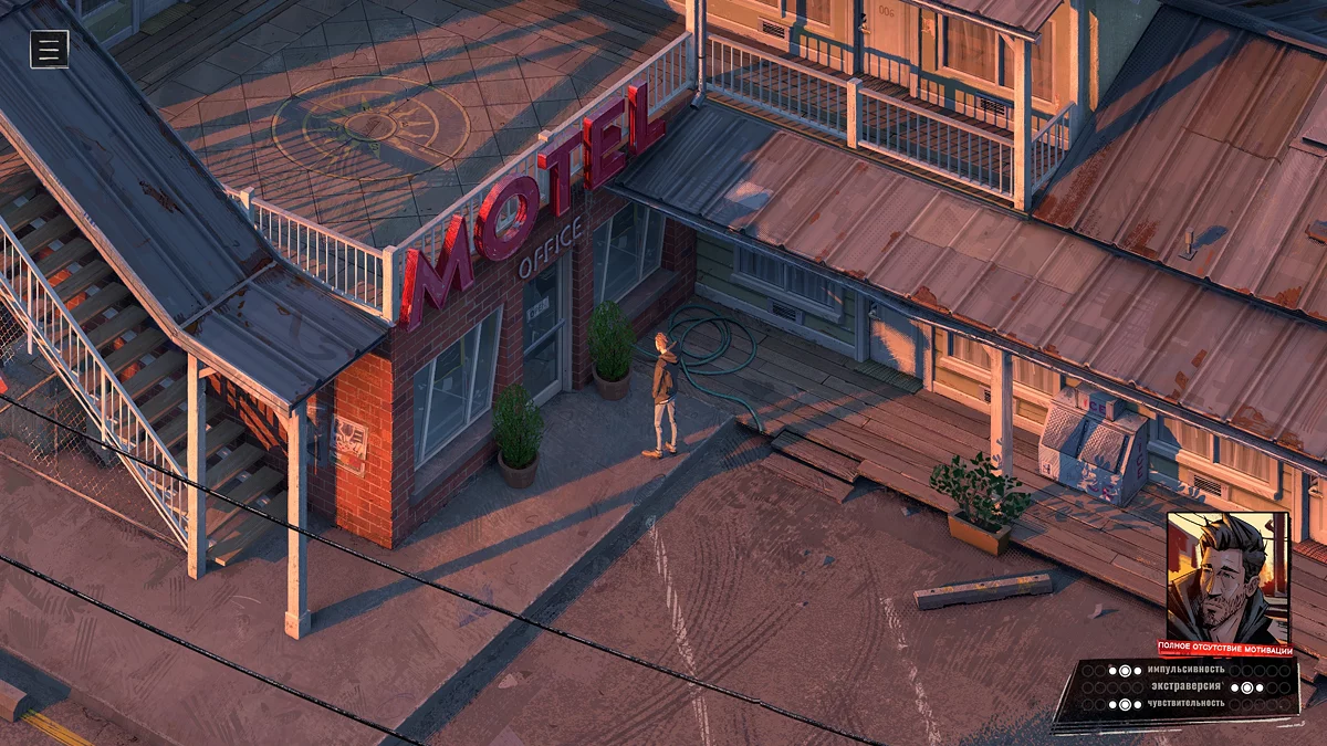 Герой движется к входной двери офиса мотеля