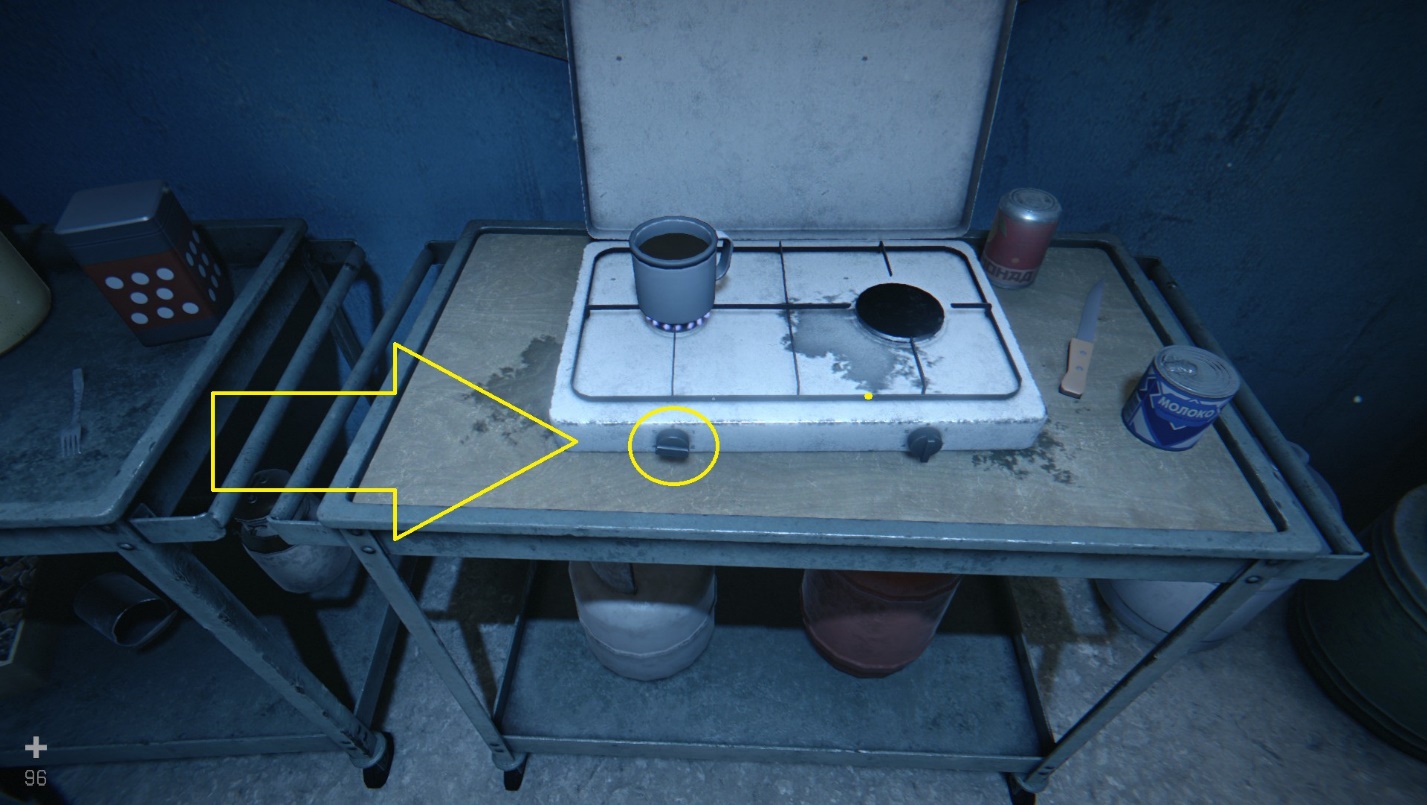 Игнат пьёт кофе из турки