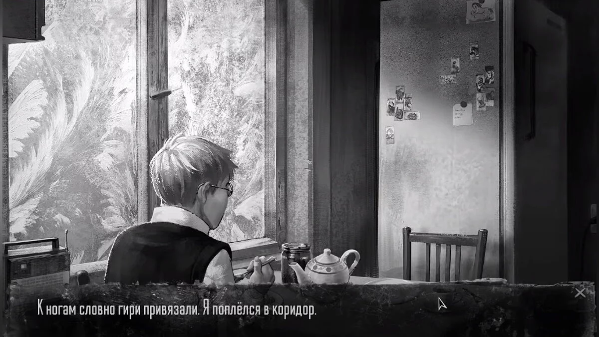 Кухня в доме главного героя с холодильником и важной запиской