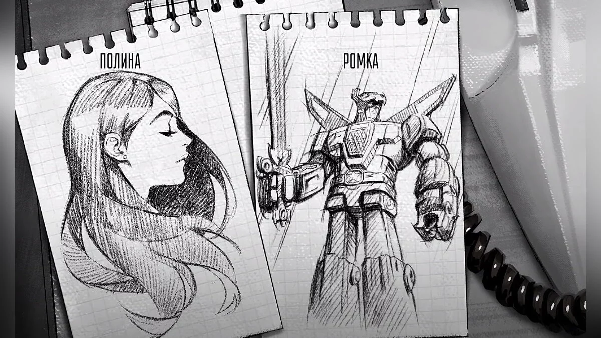 Выбор темы разговора по телефону с Алисой