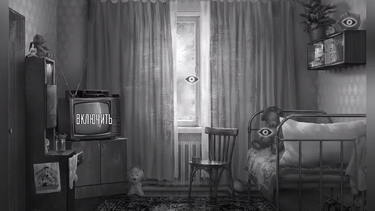 Детская комната Оли с мишкой и копилкой-свинкой