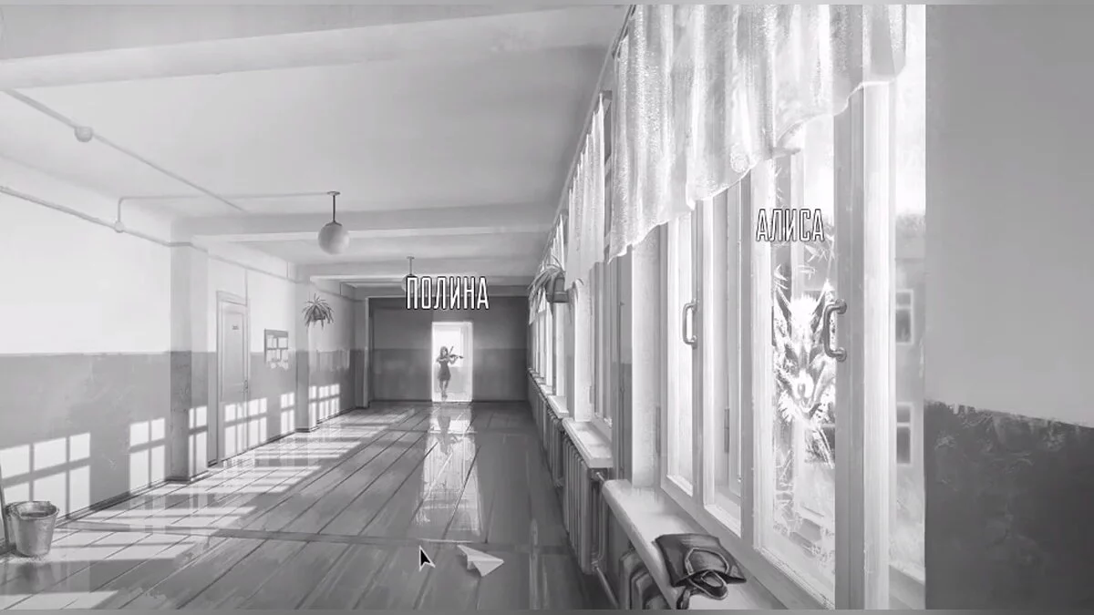 Школьный коридор с ведром, сменкой и бумажным самолётиком