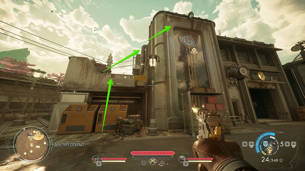 Местонахождение детали автоматона на крыше ремонтного цеха в The Outer Worlds 2