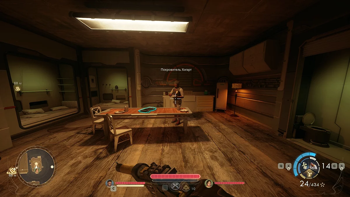 Покровитель Хогарт - лидер поселения Вестпорт в The Outer Worlds 2