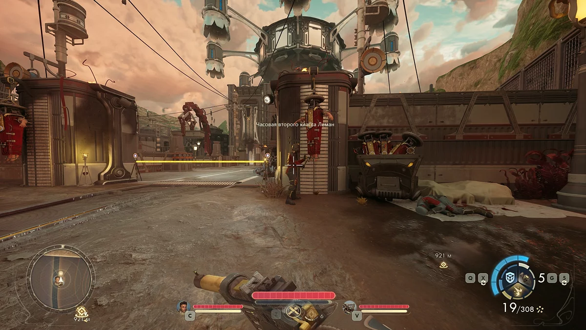 Деталь автоматона для квеста Хогарта в The Outer Worlds 2