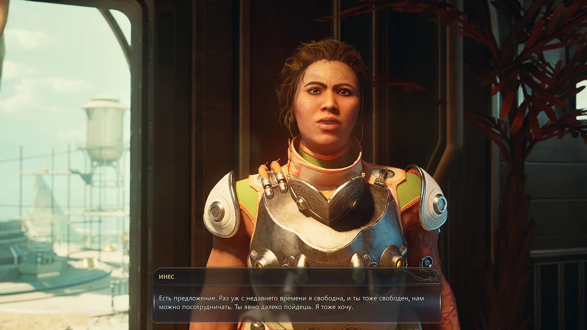 Сцена увольнения Инес министром в The Outer Worlds 2