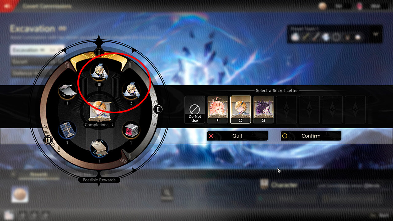 Назначение секретного письма для фарма воспоминаний персонажа