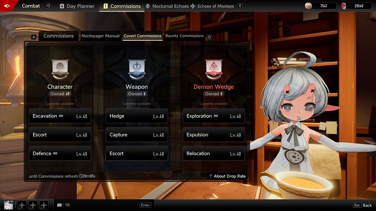 Меню Combat с выбором Covert Commissions для фарма персонажа