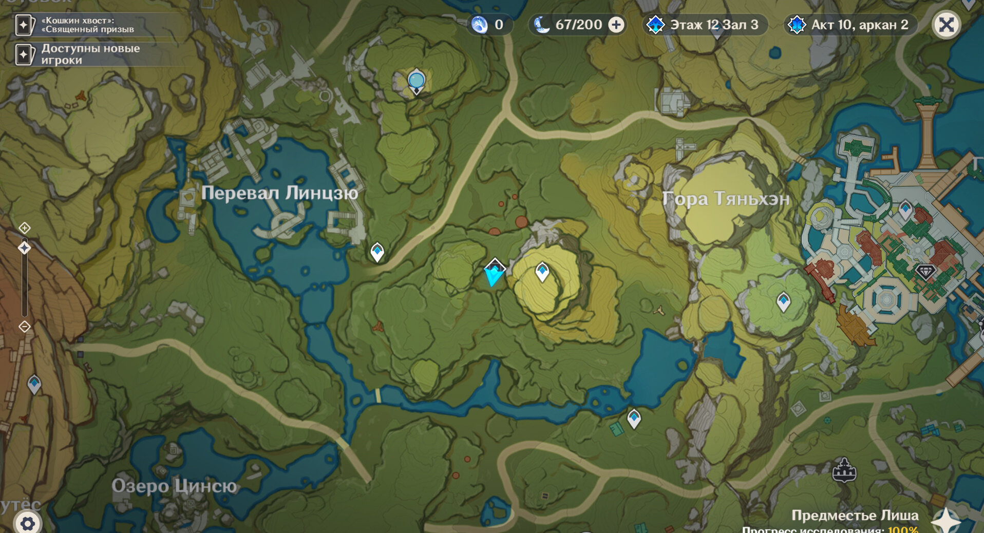 Локация Извилистой тропы на карте Ли Юэ в Genshin Impact