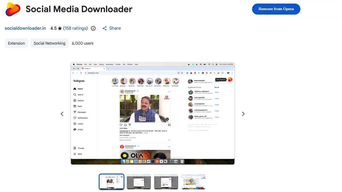 Расширение Social Media Downloader для загрузки из соцсетей