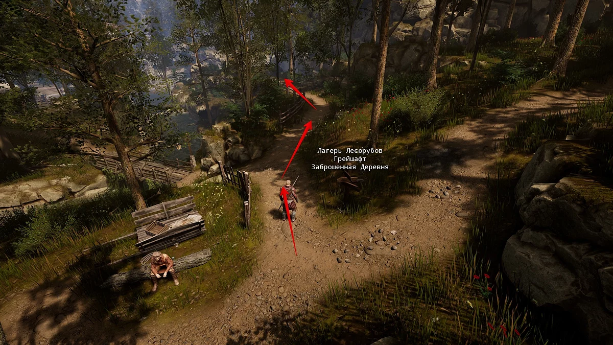 Обрушенный мост с доской ведущей к опоре моста