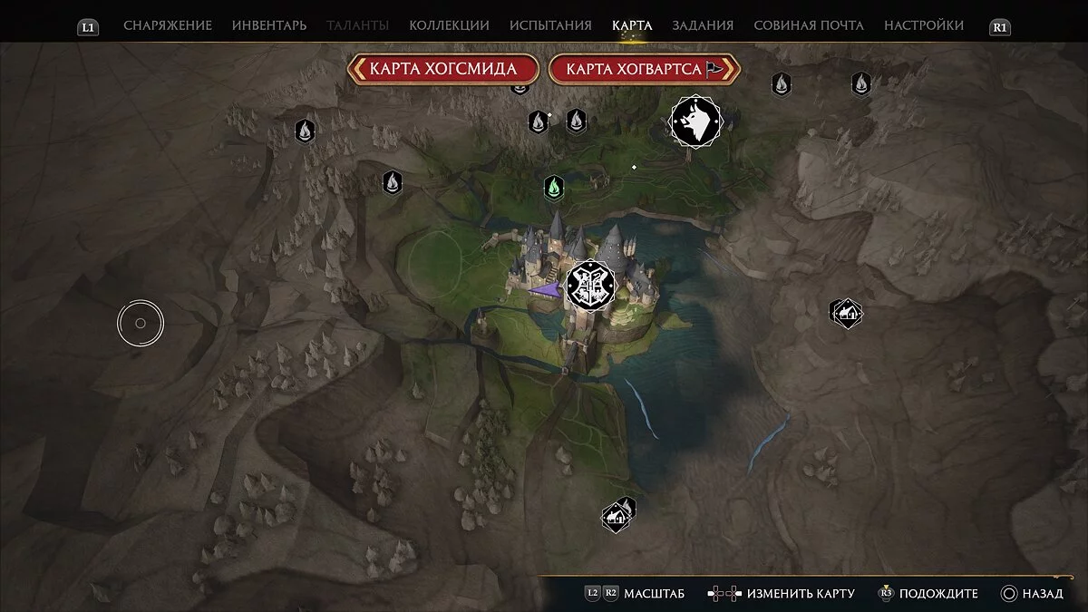 Ездовые животные - гиппогриф и фестрал из Deluxe Edition