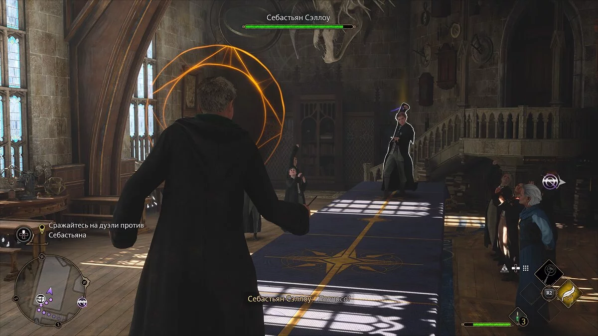 Боевая система - индикатор атаки врага и механика блока