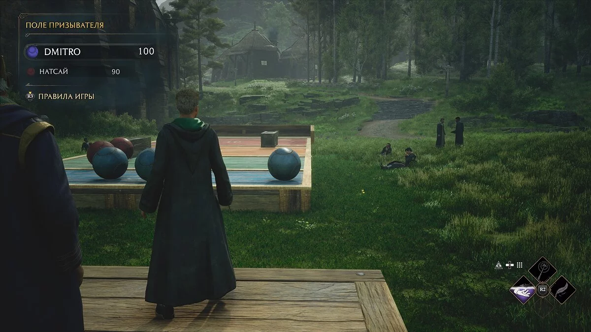 Процесс обучения заклинаниям в Хогвартсе