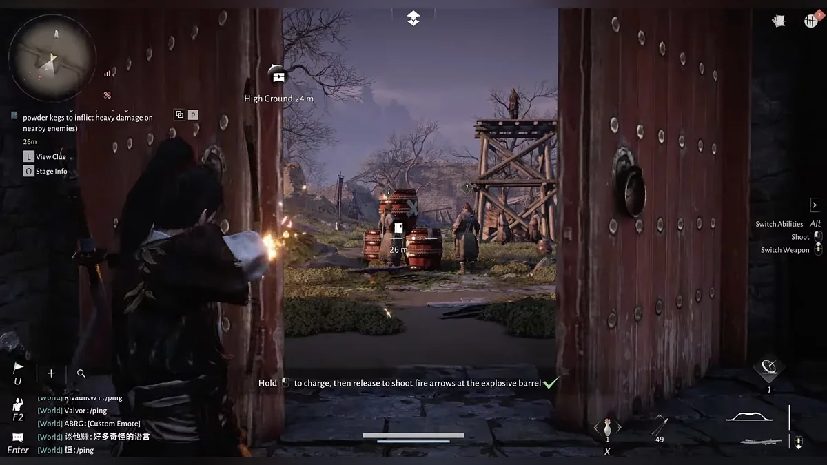 Центральный вход в Руины Северных Клятв с охраной