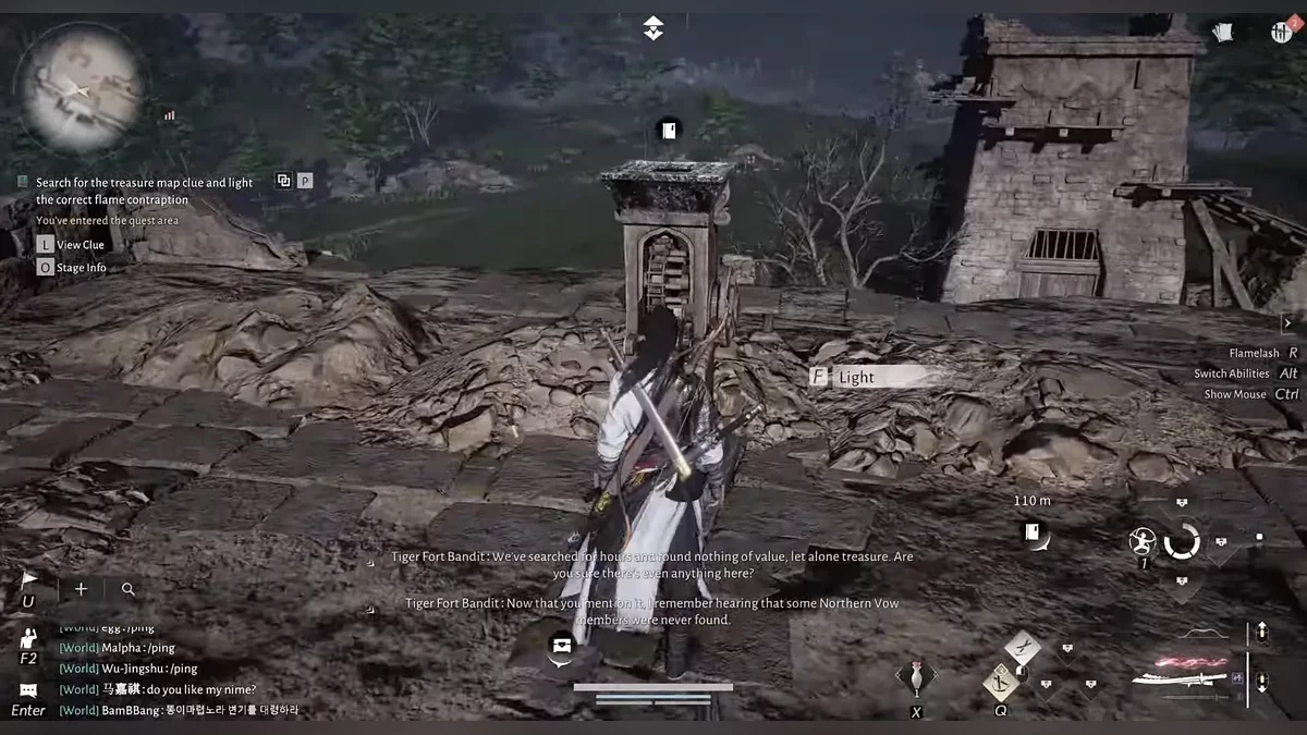 Незажженная жаровня на башне руин