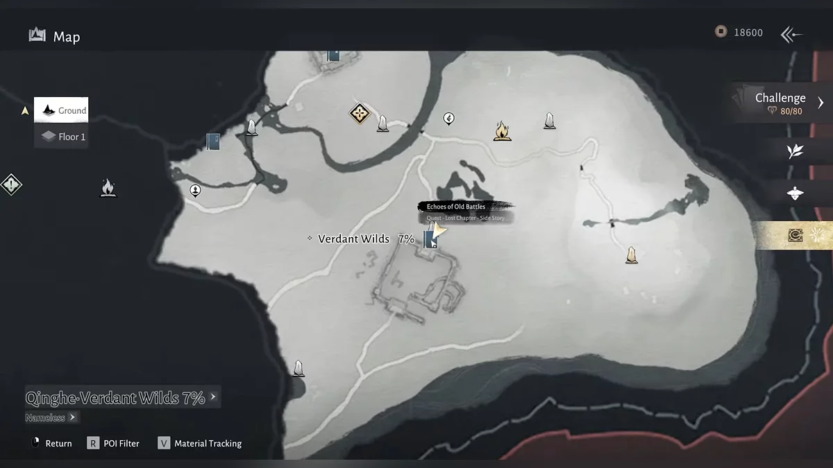 Схема с расположением четырех жаровен в Руинах Северных Клятв