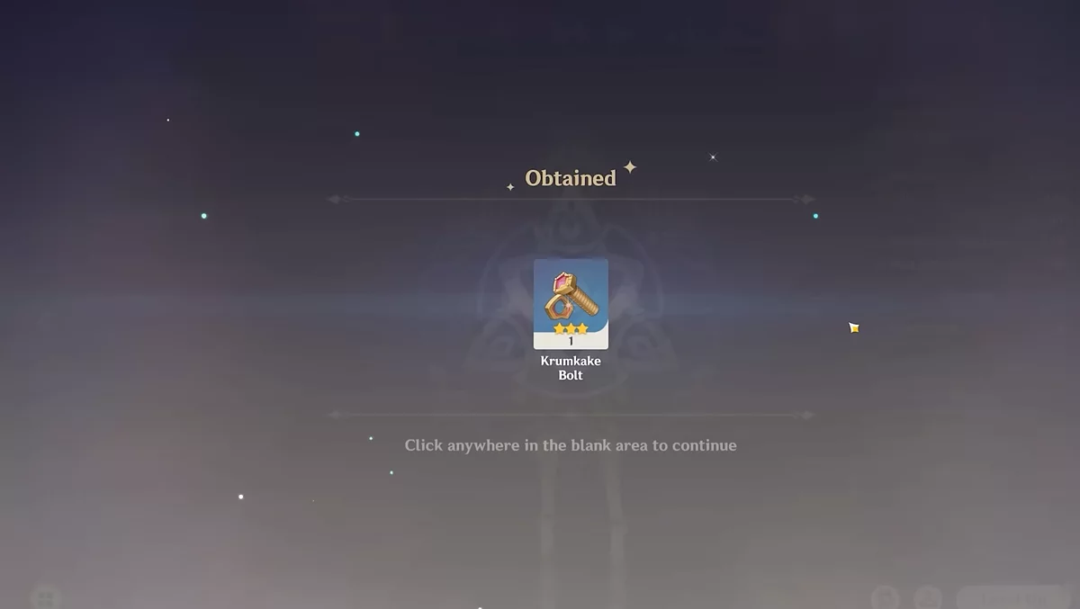 Награда за достижение 6 уровня дружбы с Инеффой и Айно