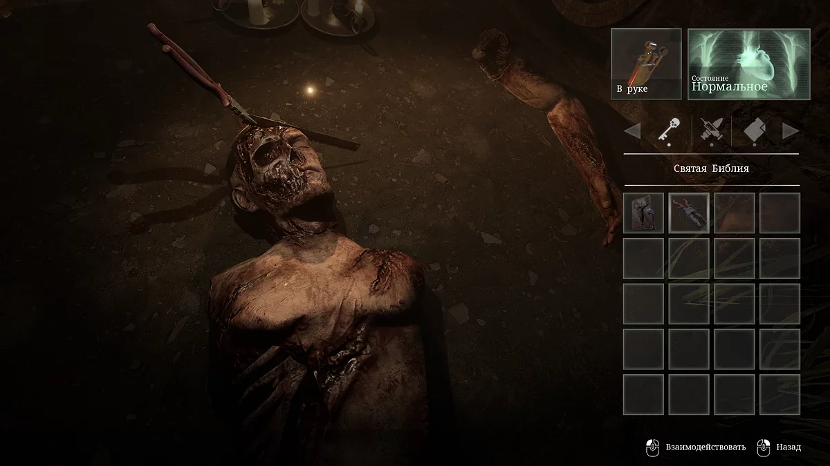 Открытая площадка с фонтаном в Клуатре