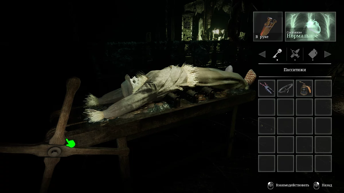 Правильная последовательность зажигания свечей