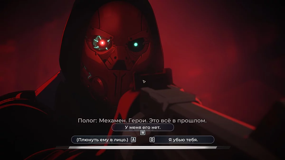 Полог угрожает Роберту в финальной главе Dispatch