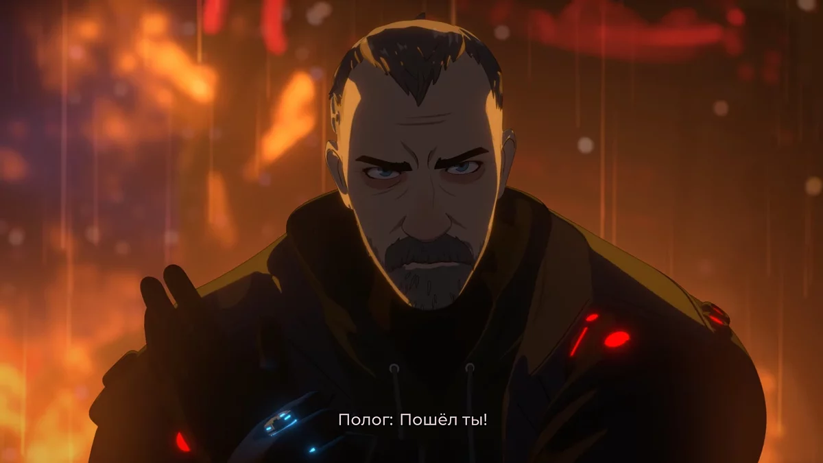 Последствия решения убить Полога в финале Dispatch