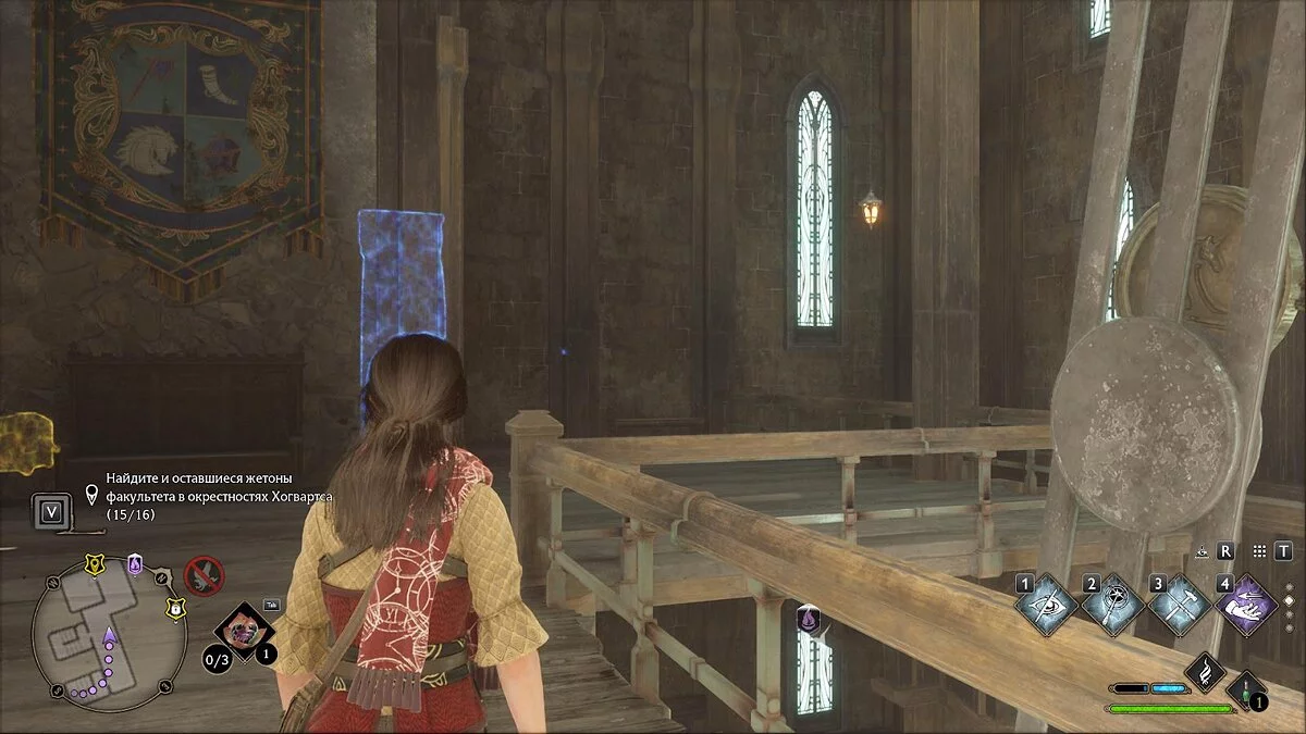 Ключ парящий под девятым шкафом