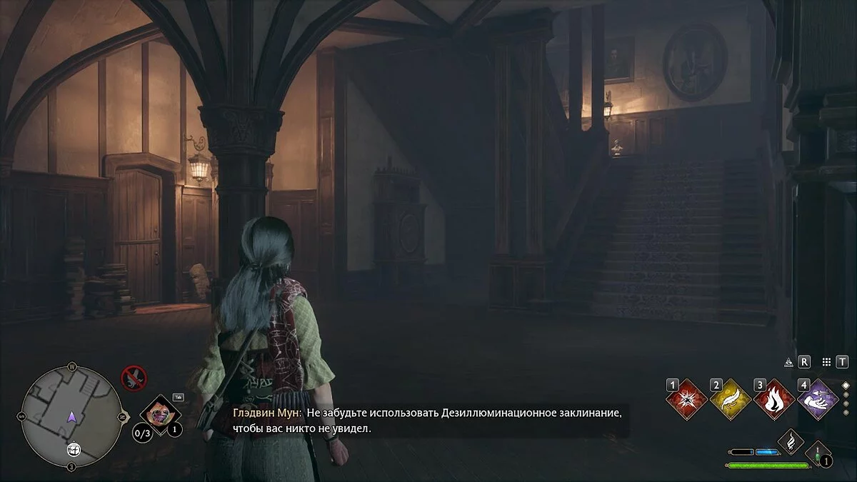 Седьмой шкаф под лестницей в Башне преподавателей