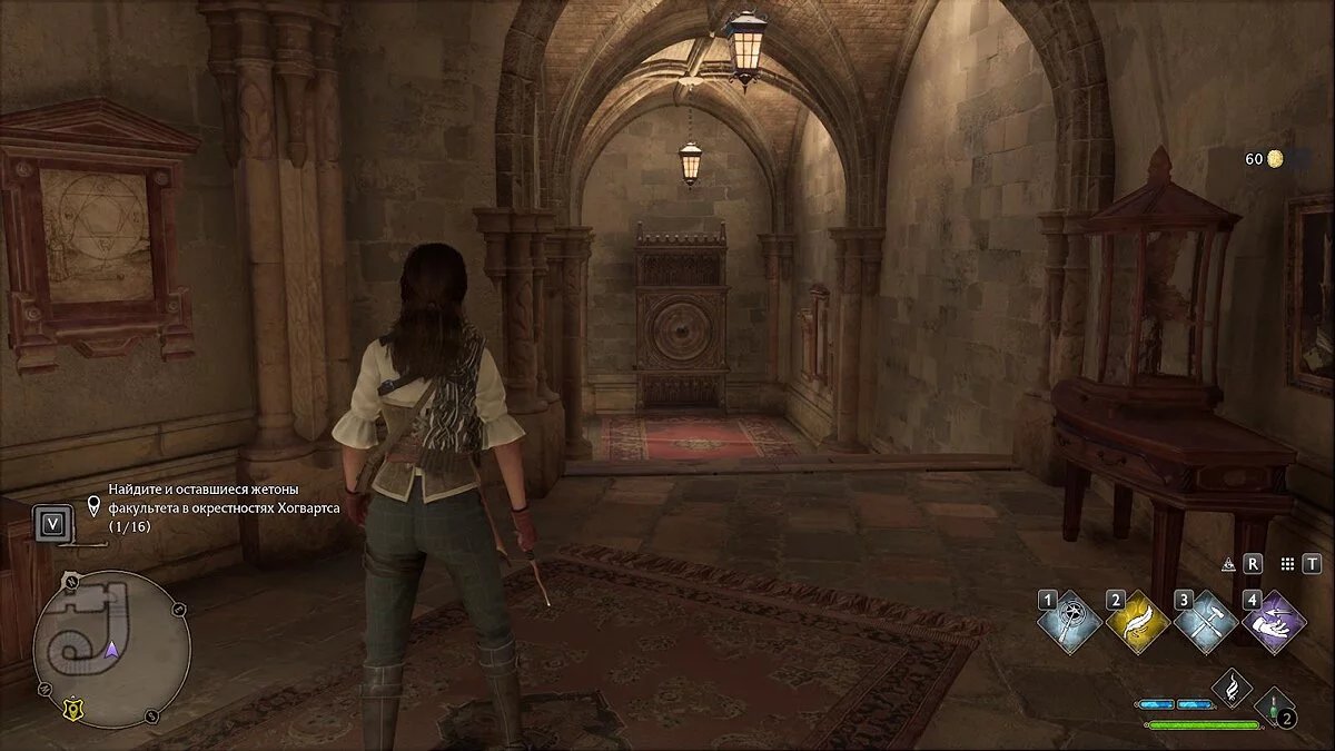 Ключ перед входом в класс зельеварения