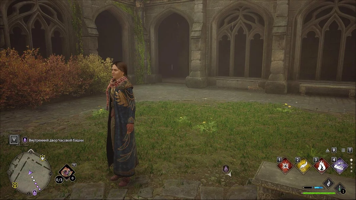 Эффектное свечение мантии факультета в бою