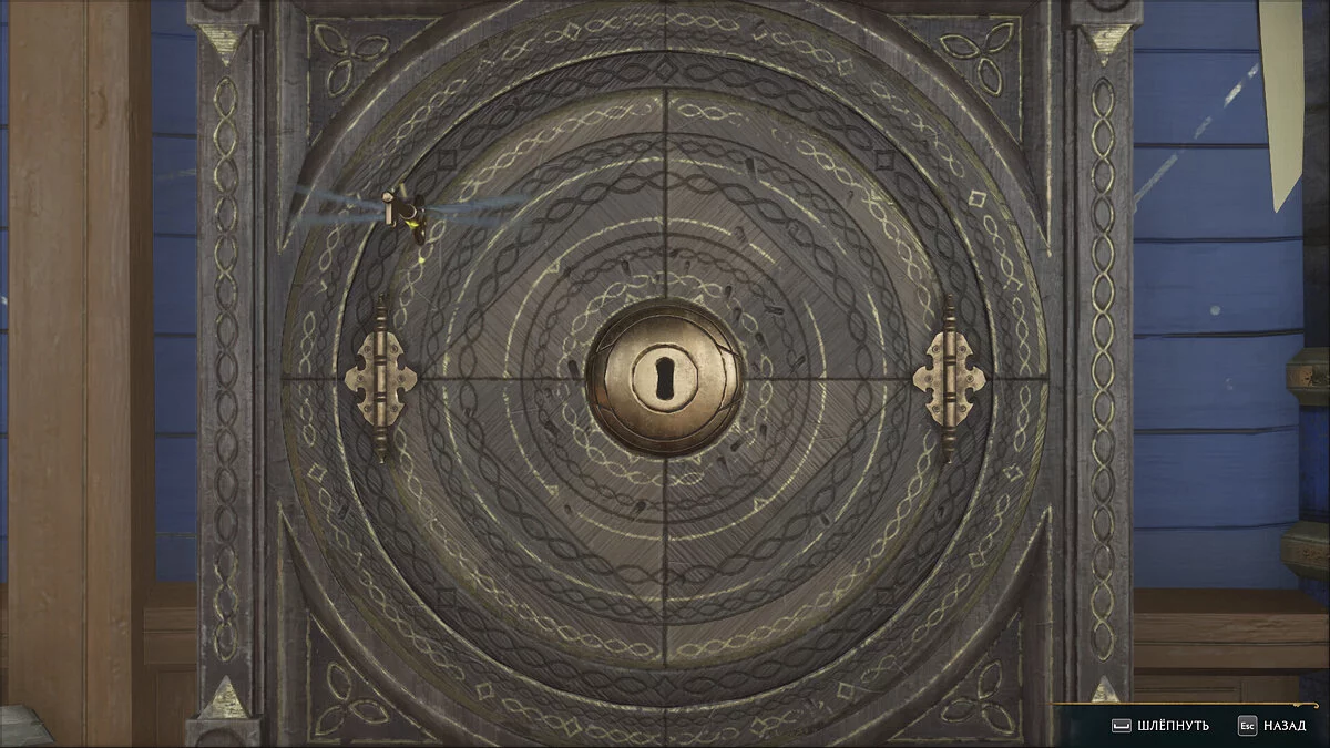 Заклинание Ревелио для поиска ключей в Hogwarts Legacy