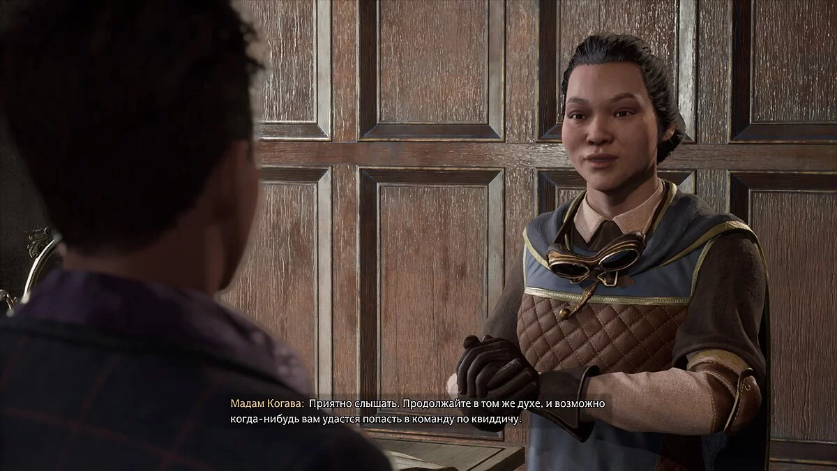 Первое задание мадам Когавы для освоения заклинания Глациус