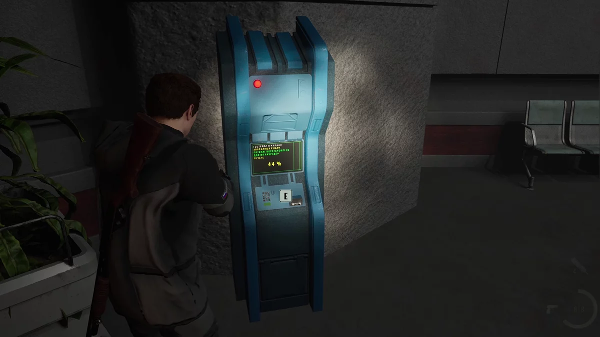 Статуэтка Деловой бобер в кабинке туалета