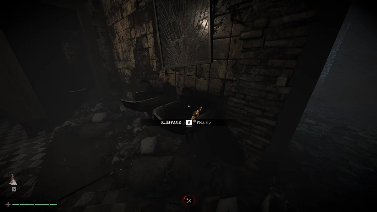 Санузел с инъекцией