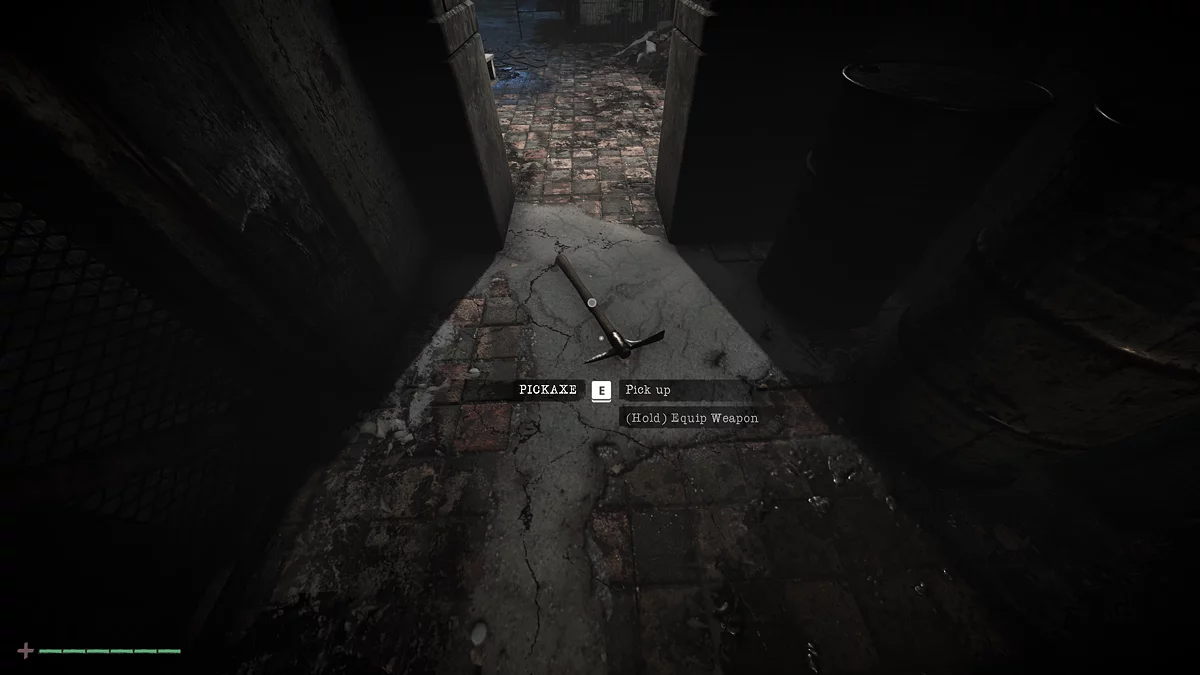 Кирка у открытой решётки