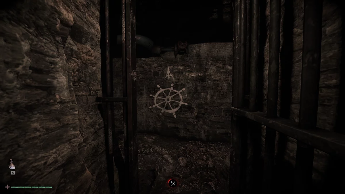 Символ со штурвалом и стрелкой вверх