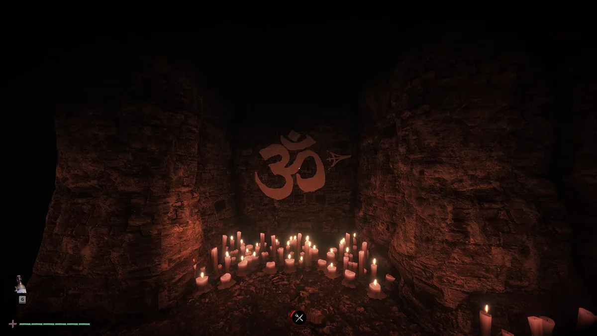 Символ со стрелкой направо на стене камеры