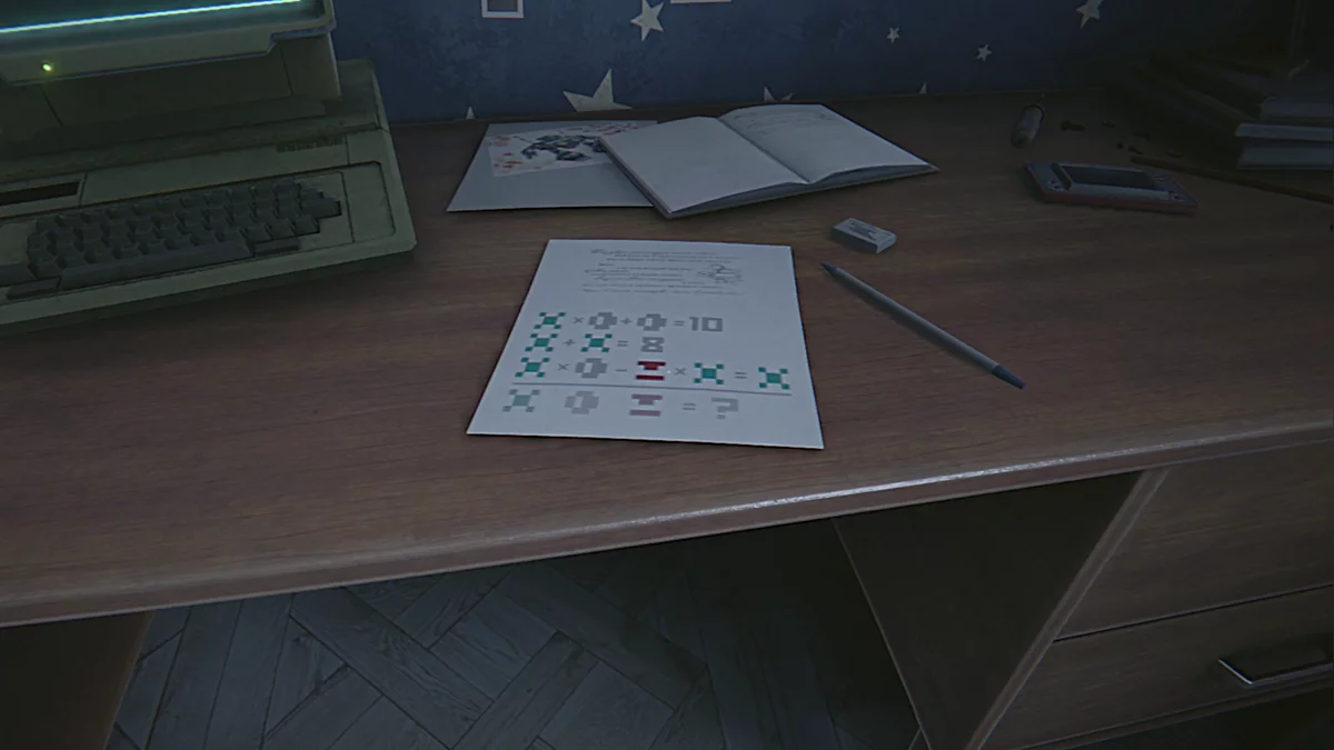 Школьная задачка Игната со знаками и символами