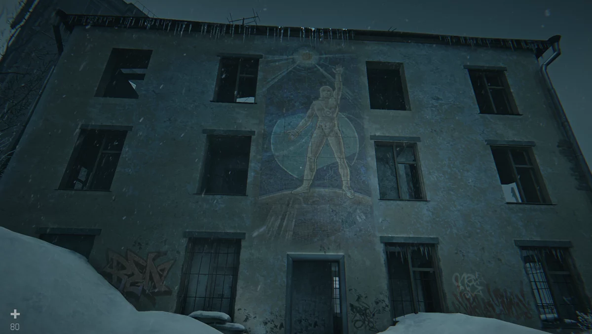 Планшет с фотографией башни и кодом 2010 в Озерске