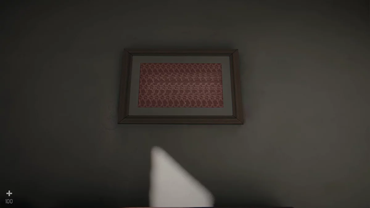 Стереокартинка с кодом 5201 в кабинете Филатова